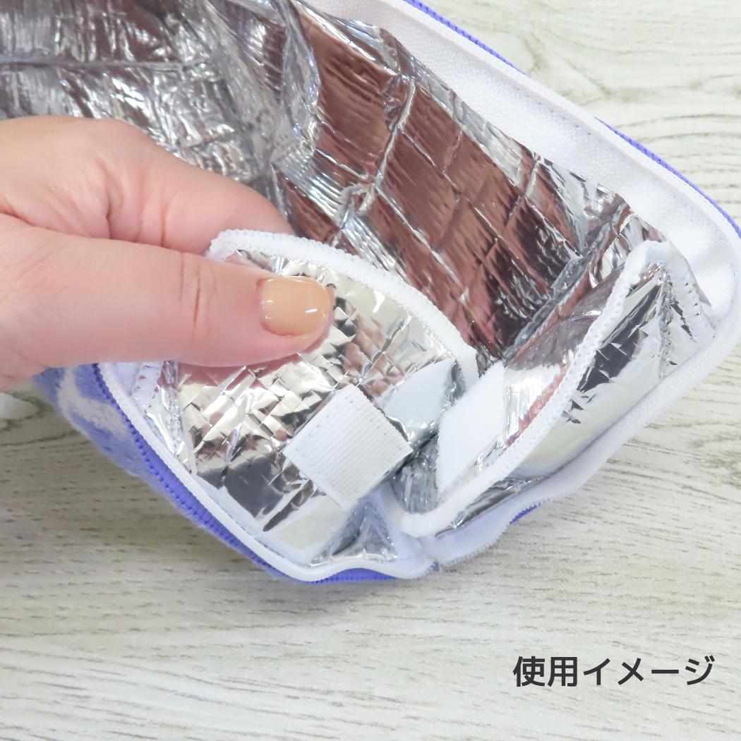 どっとポーチ タオルポーチ セサミストリート クッキーモンスター BE キープ アイアップ ペットボトルホルダー 小物入れ メール便可