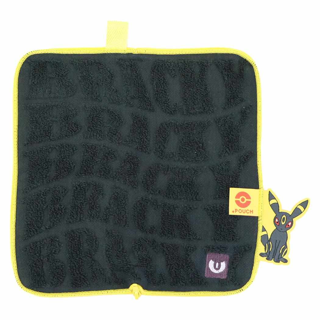 どっとポーチ ベーシック タオルポーチ ポケットモンスター ブラッキー BF ポケモン アイアップ ペットボトルホルダー 小物入れ メール便可