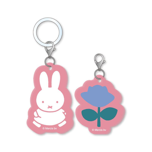 アクリルマーカーチャームセット レインミッフィー ピンク ディックブルーナ アイアップ アクキー プレゼント かわいい 絵本メール便可