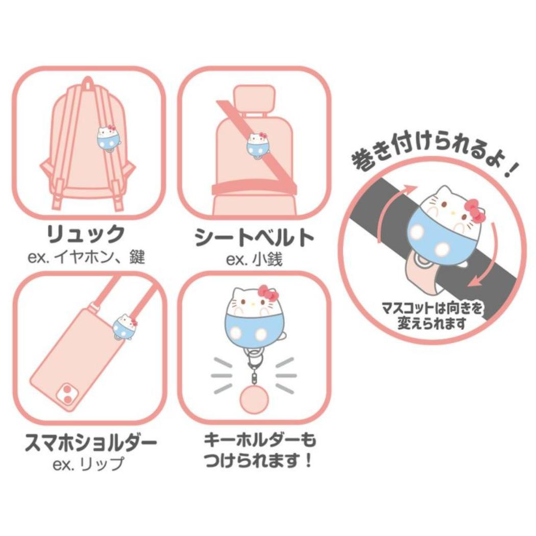 ボンボンドロップシール もじ ハローキティ クール1シートつき ミニポーチ、ペンケースセット