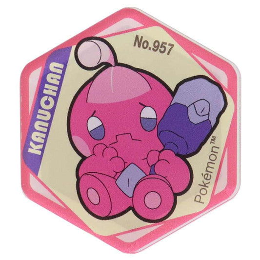 ハニカムアクリルマグネット vol.5 磁石 ポケットモンスター カヌチャン ポケモン アイアップ コレクション雑貨 メール便可