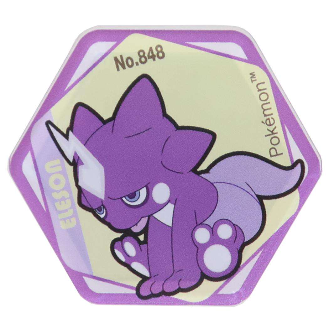 ハニカムアクリルマグネット vol.5 磁石 ポケットモンスター エレズン ポケモン アイアップ コレクション雑貨 メール便可