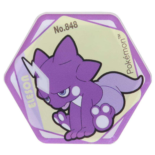 ハニカムアクリルマグネット vol.5 磁石 ポケットモンスター エレズン ポケモン アイアップ コレクション雑貨 メール便可