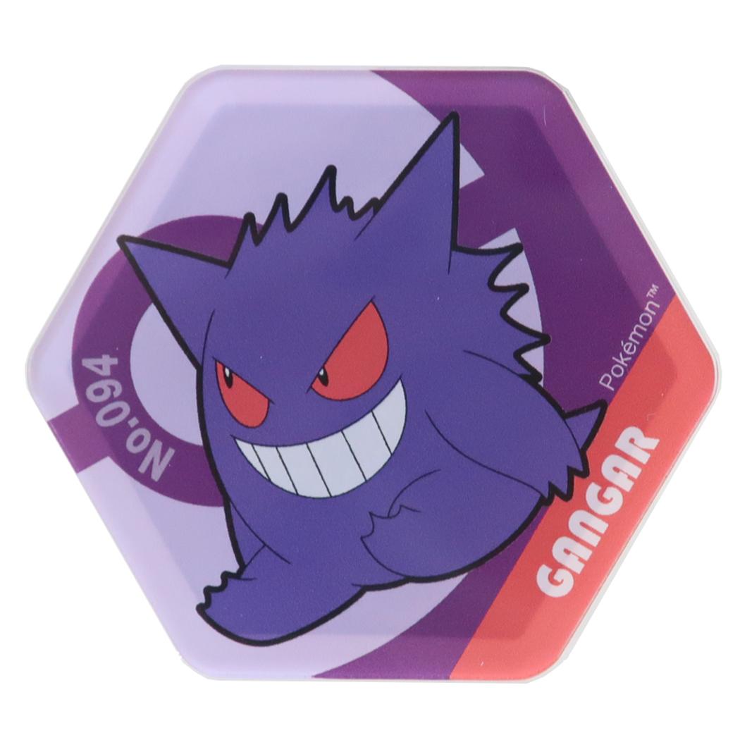 ハニカムアクリルマグネット BIG vol.2 磁石 ポケットモンスター ゲンガー ポケモン アイアップ コレクション雑貨 ビッグ メール便可