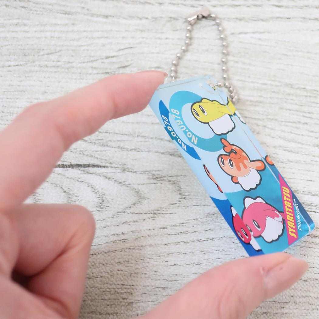 ドミテリアキーチェーン vol.2 キーホルダー ポケットモンスター シャリタツ ポケモン アイアップ ボールチェーン アクキー アクリルキーホルダー メール便可