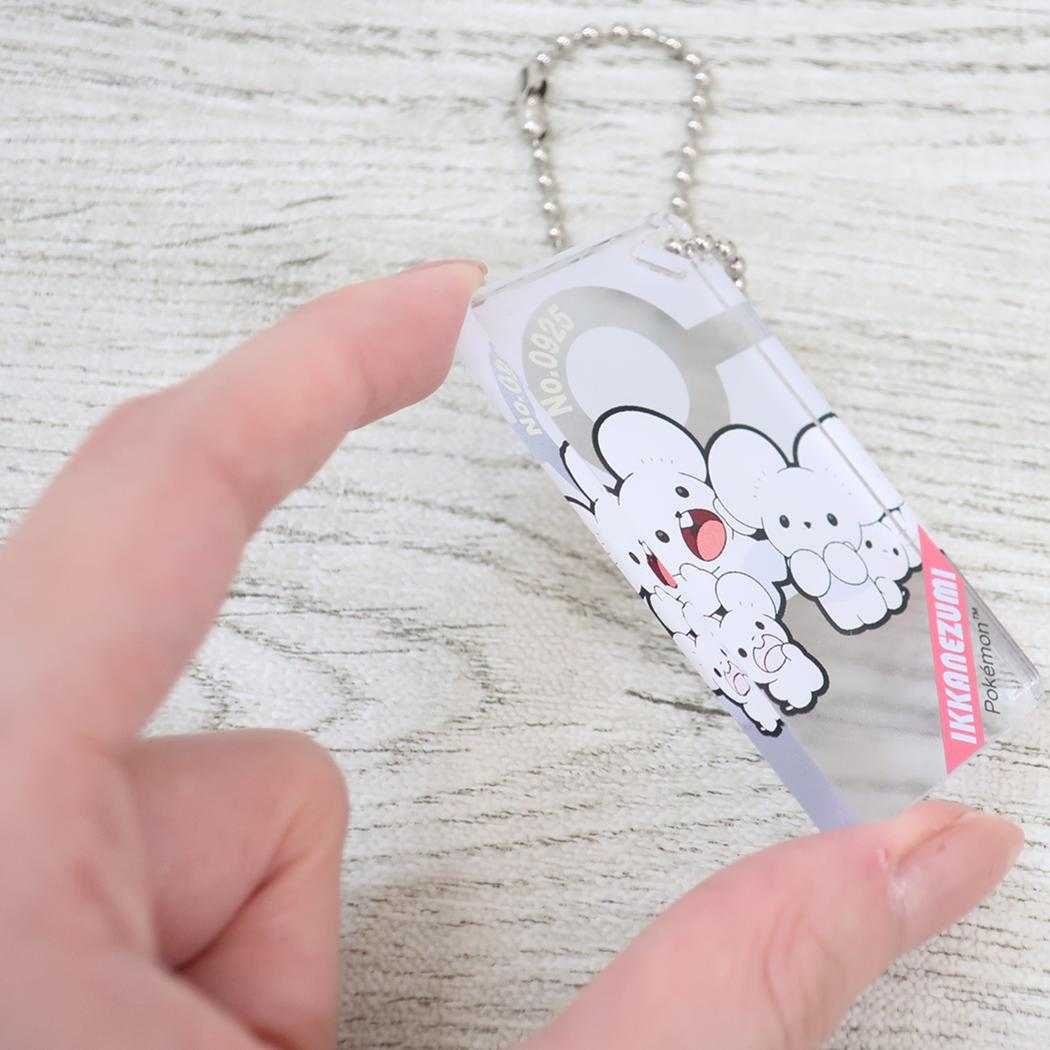 ドミテリアキーチェーン vol.2 キーホルダー ポケットモンスター イッカネズミ ポケモン アイアップ ボールチェーン アクキー アクリルキーホルダー メール便可