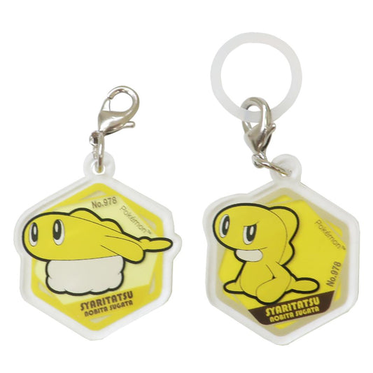 アクリルマーカーチャーム 2個セット レインポケットモンスター シャリタツ のびたすがた ポケモン アイアップ 目印 メール便可
