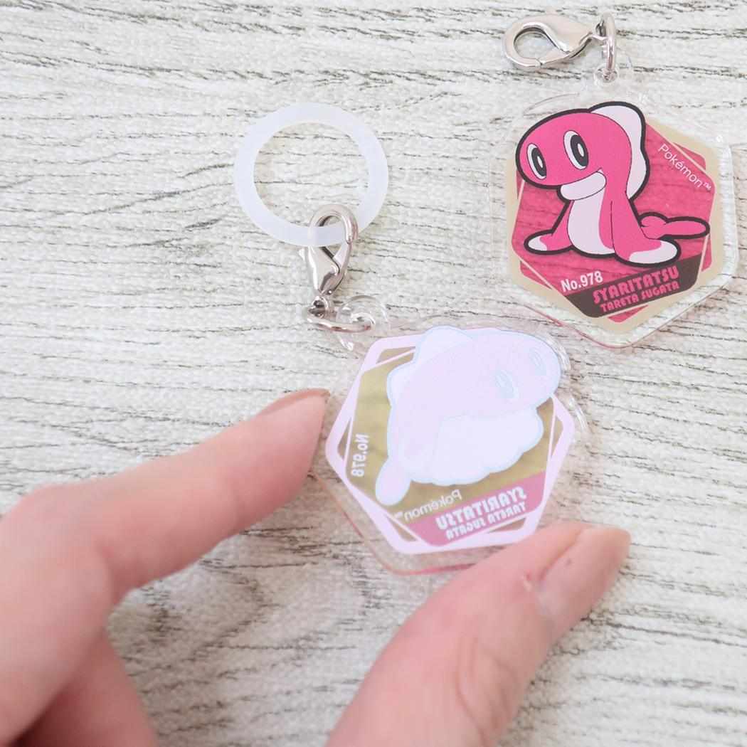アクリルマーカーチャーム 2個セット レインポケットモンスター シャリタツ たれたすがた ポケモン アイアップ 目印 メール便可