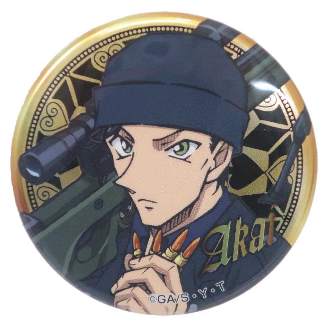 メタリックカンバッジ vol.2 缶バッジ 名探偵コナン 赤井秀一 少年サンデー アイアップ コレクション雑貨 アニメメール便可