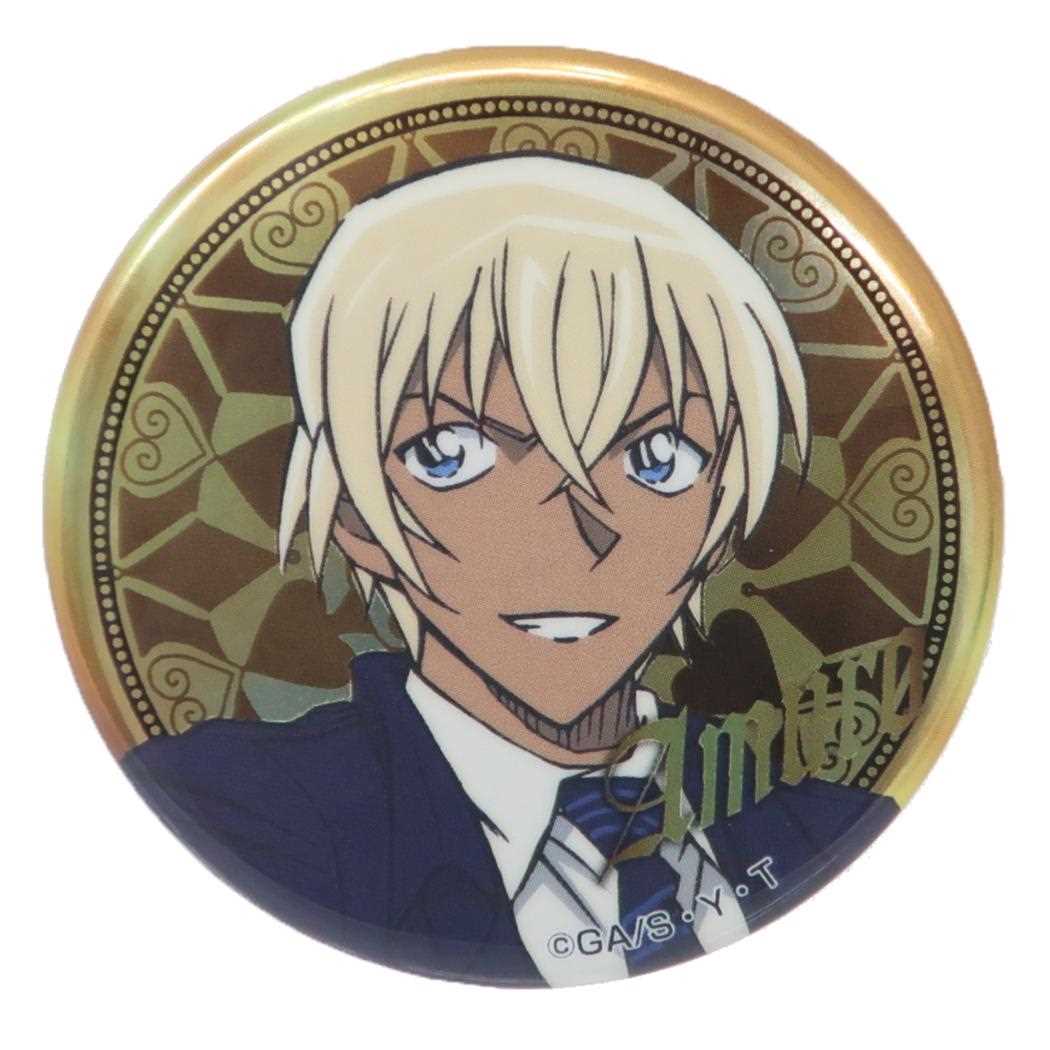 メタリックカンバッジ vol.2 缶バッジ 名探偵コナン 安室透 少年サンデー アイアップ コレクション雑貨 アニメメール便可