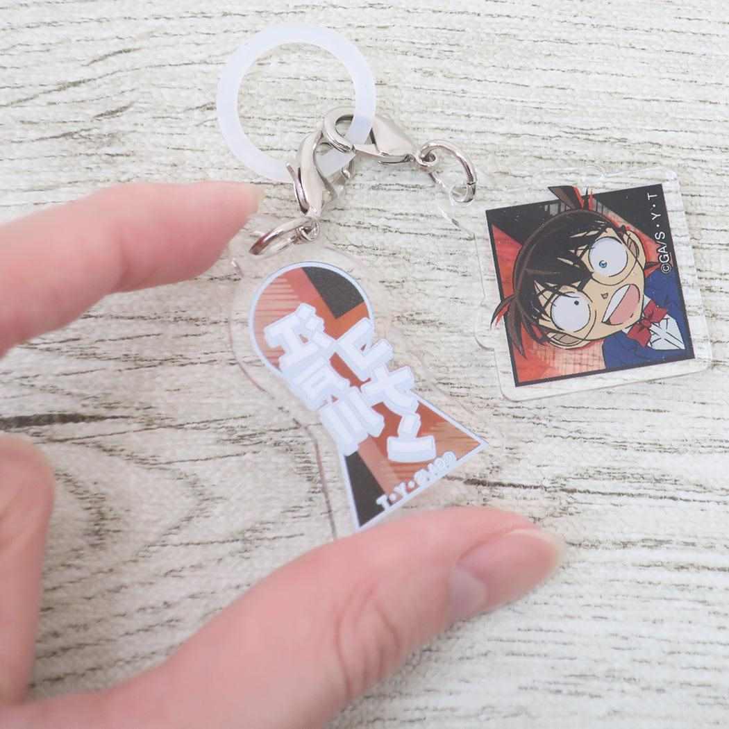 アクリルマーカーチャームセット 2個セット レイン名探偵コナン 江戸川コナン 少年サンデー アイアップ 目印 傘マーカー ボトルマーカー アニメメール便可