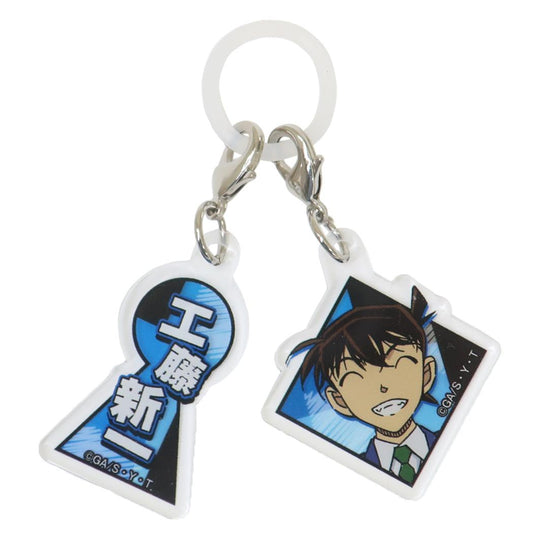 アクリルマーカーチャームセット 2個セット レイン名探偵コナン 工藤新一 少年サンデー アイアップ 目印 傘マーカー ボトルマーカー アニメメール便可