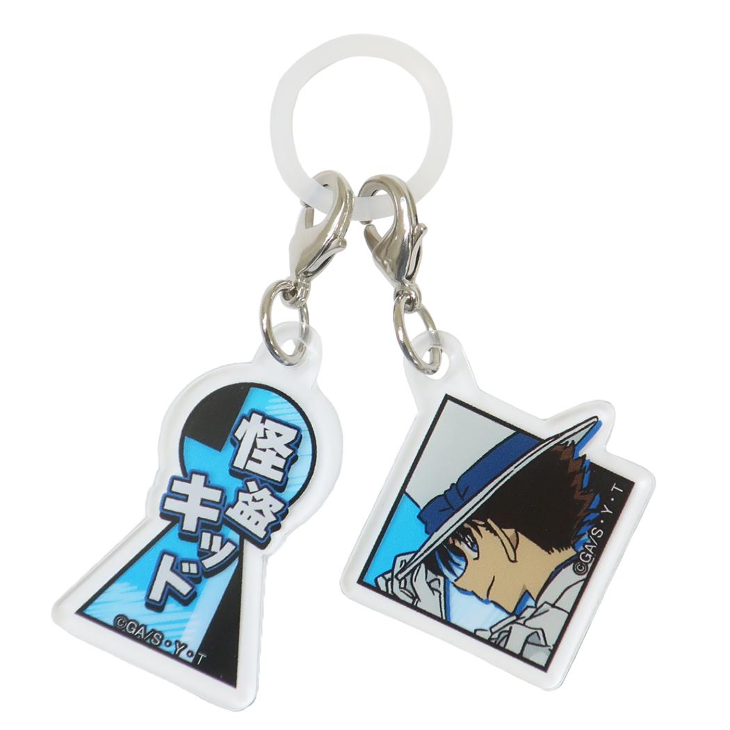 名探偵コナン レイングッズ アクリルマーカーチャームセット 2個セット 怪盗キッド 少年サンデー アイアップ 目印 傘マーカー ボトルマーカー アニメキャラクター グッズ メール便可 シネマコレクション