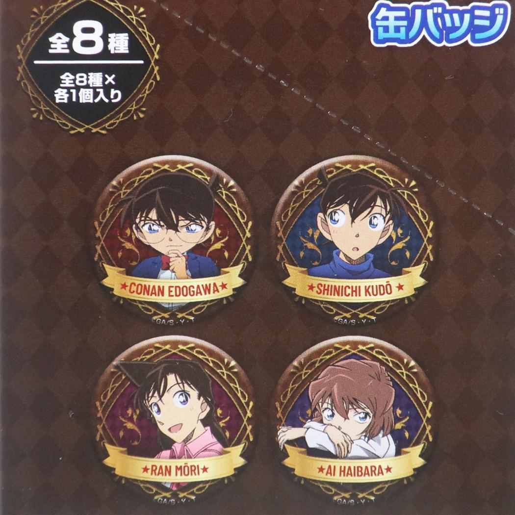 トレーディングカンバッジ vol.3 全8種 缶バッジ 名探偵コナン 少年サンデー アイアップ コレクション雑貨 アニメメール便可