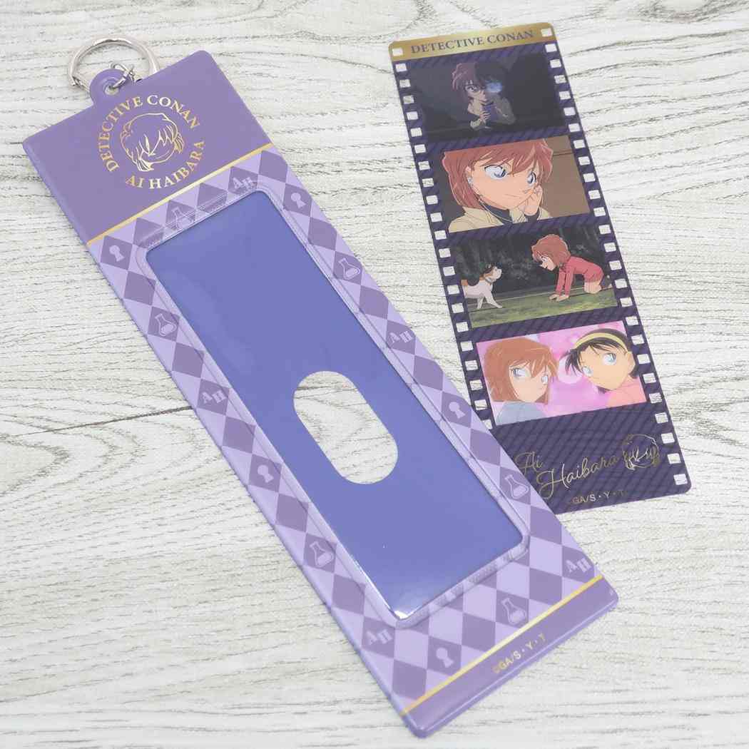 4cutフォトフィルムホルダー キーリング 名探偵コナン 灰原哀 少年サンデー アイアップ キーホルダー アニメメール便可