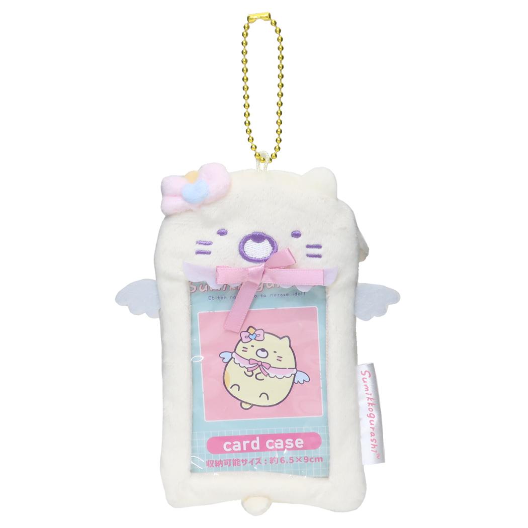 カードケース カードポーチ すみっコぐらし ねこ サンエックス アイアップ 定期入れ メール便可