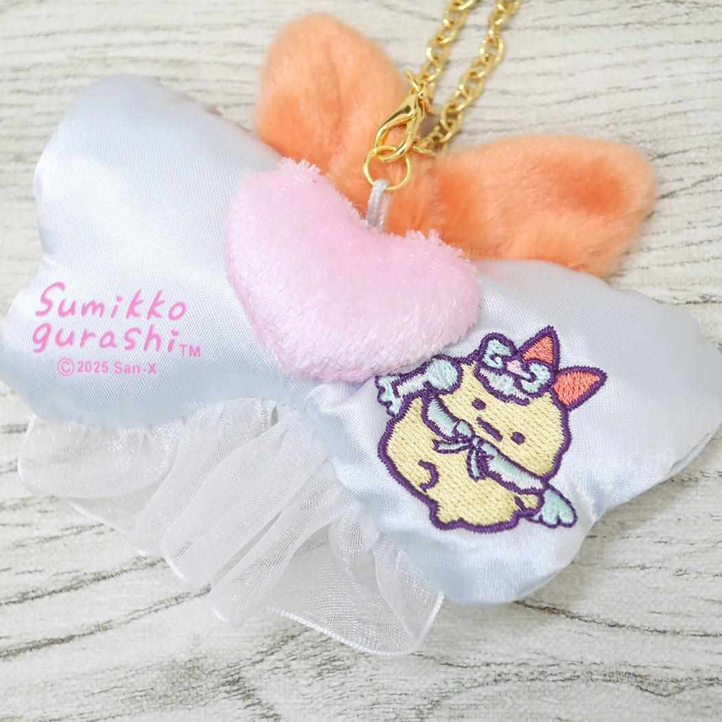 ふわみみリボンバッグチャーム マスコット すみっコぐらし えびふらいのしっぽ サンエックス アイアップ プレゼント メール便可