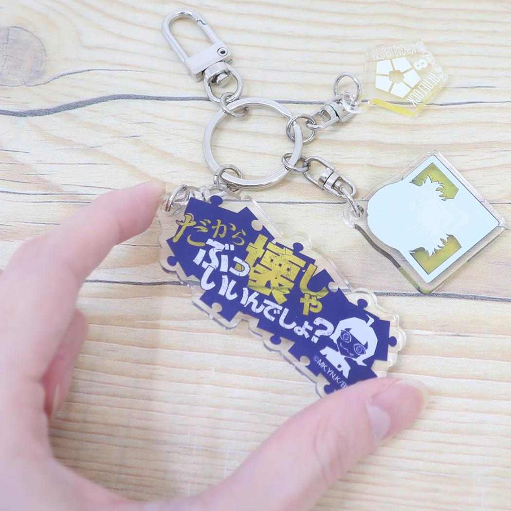 3連アクリルキーホルダー キーリング ブルーロック 蜂楽廻 少年マガジン アイアップ アクキー アニメメール便可