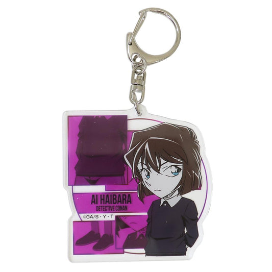 アクリルキーホルダー vol.5 キーリング 名探偵コナン 灰原哀 少年サンデー アイアップ アクキー アニメメール便可