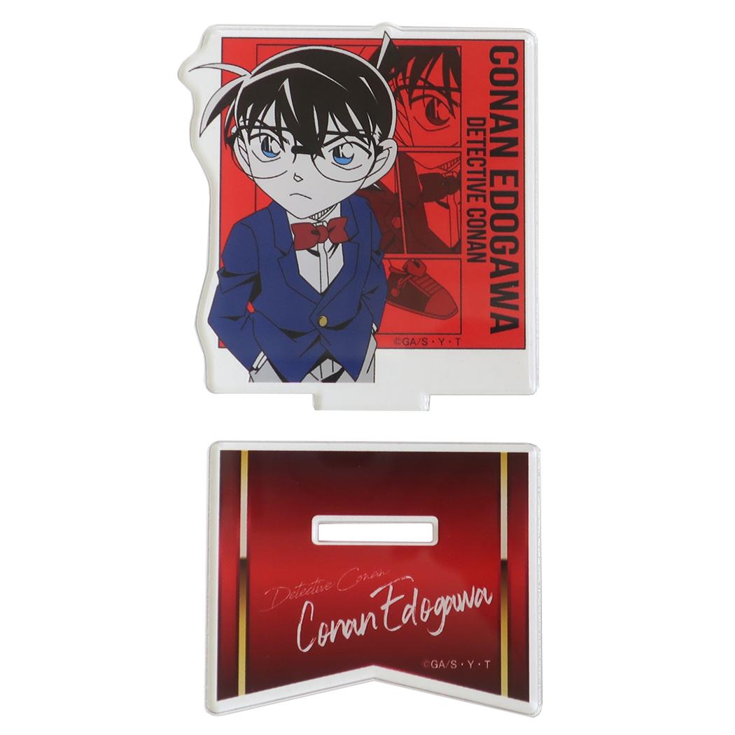 アクリルスタンド vol.4 アクスタ 名探偵コナン 江戸川コナン 少年サンデー アイアップ コレクション雑貨 アニメメール便可