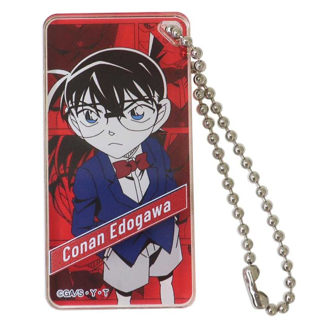 ドミテリアキーチェーン vol.12 キーホルダー 名探偵コナン 江戸川コナン 少年サンデー アイアップ アクリルキーホルダー アニメメール便可