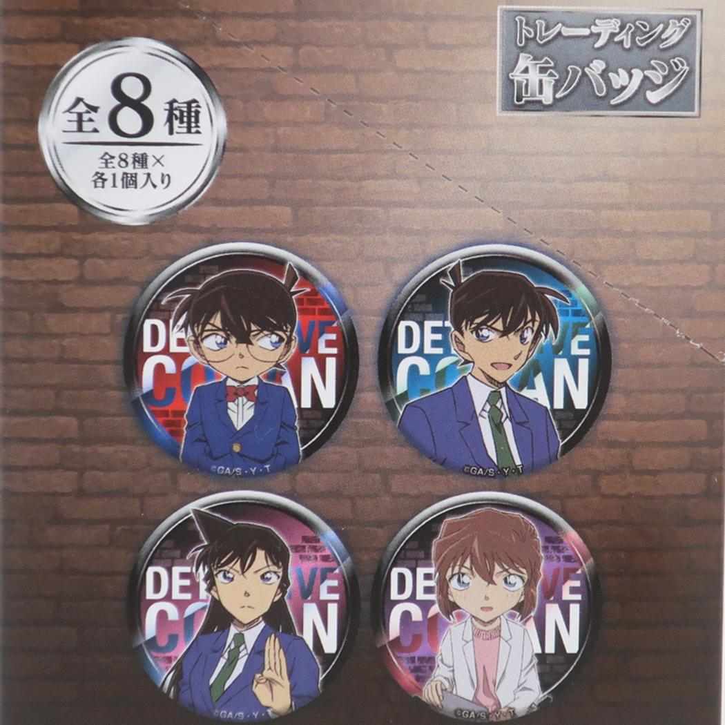 トレーディング缶バッジ vol.4 全8種 缶バッジ 名探偵コナン 少年サンデー アイアップ コレクション雑貨 アニメメール便可