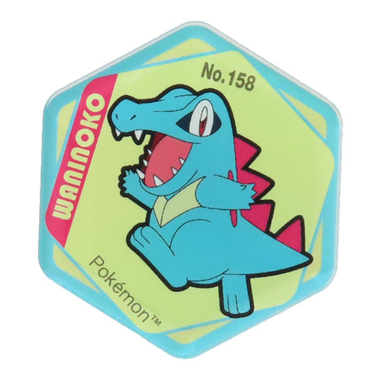 ハニカムアクリルマグネット 磁石 ポケットモンスター vol.6 ワニノコ ポケモン アイアップ ホワイトボード 冷蔵庫 メール便可