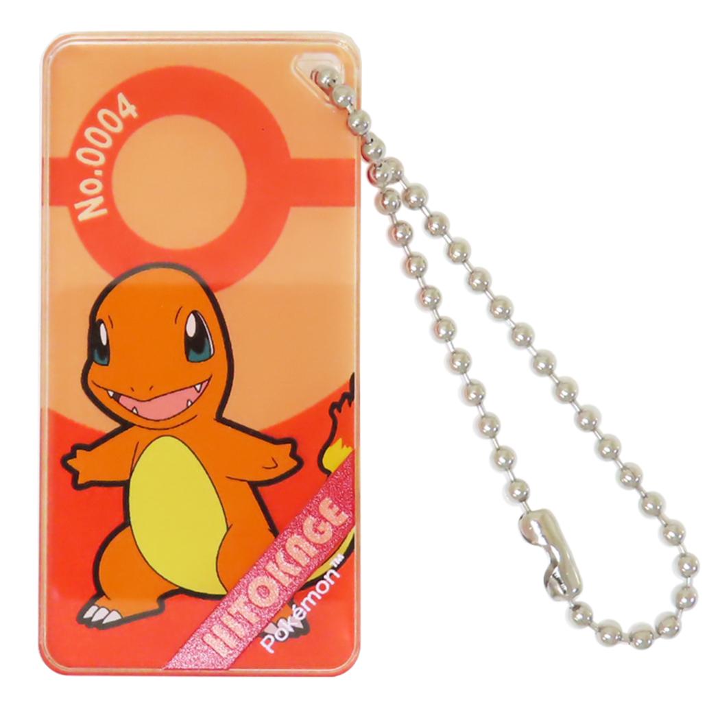 ドミテリアキーチェーン キーホルダー ポケットモンスター vol.3 ヒトカゲ ポケモン アイアップ アクリルキーホルダー メール便可