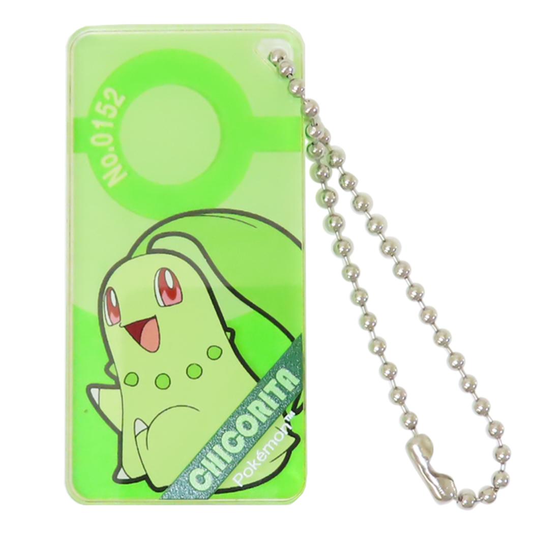 ポケットモンスター キーホルダー ドミテリアキーチェーン vol.3 チコリータ ポケモン アイアップ アクリルキーホルダー キャラクター グッズ メール便可 シネマコレクション