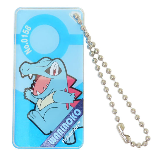 ドミテリアキーチェーン キーホルダー ポケットモンスター vol.3 ワニノコ ポケモン アイアップ アクリルキーホルダー メール便可