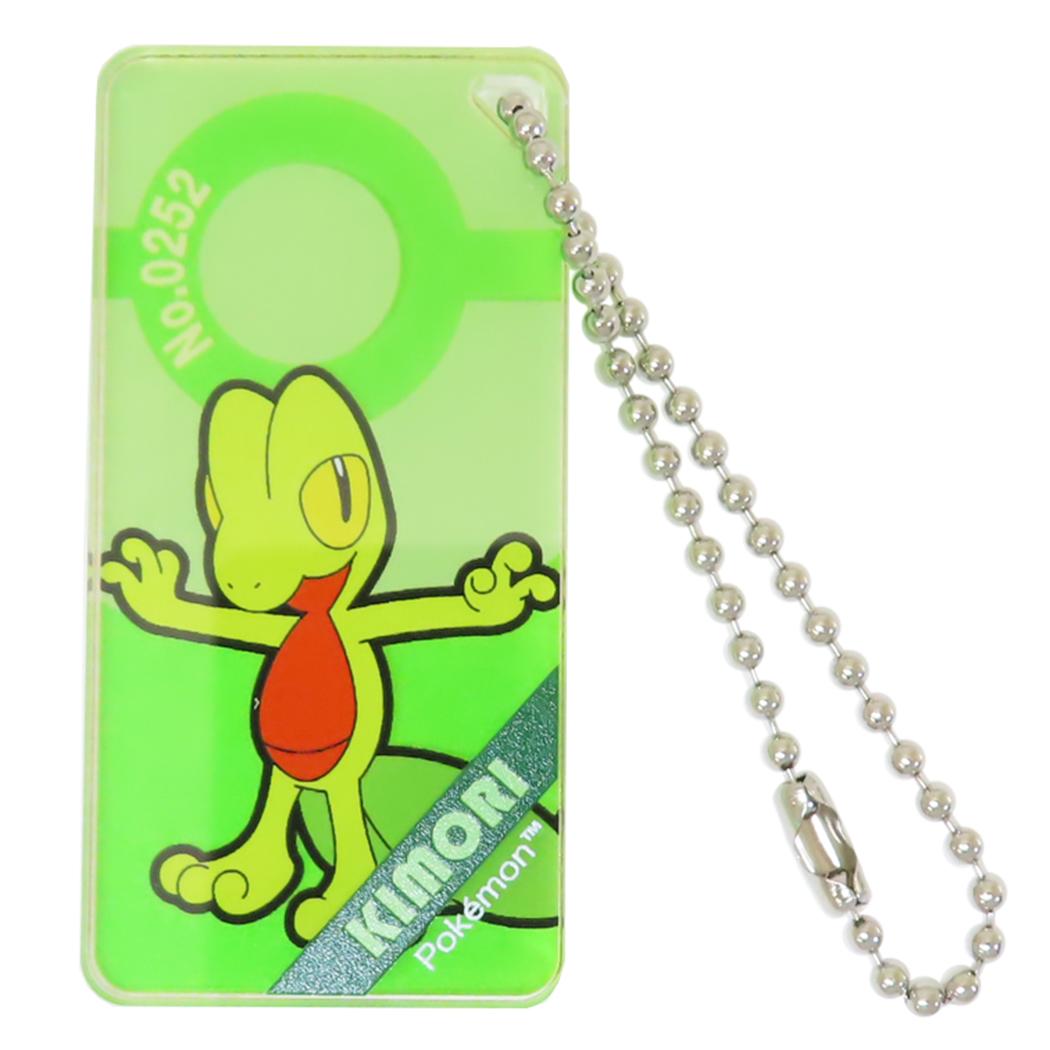 ドミテリアキーチェーン キーホルダー ポケットモンスター vol.3 キモリ ポケモン アイアップ アクリルキーホルダー メール便可
