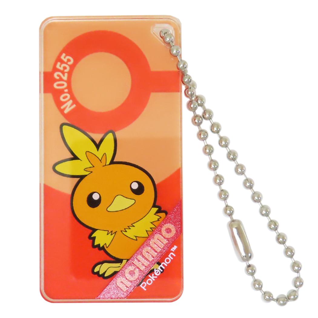 ポケットモンスター キーホルダー ドミテリアキーチェーン vol.3 アチャモ ポケモン アイアップ アクリルキーホルダー キャラクター グッズ メール便可 シネマコレクション