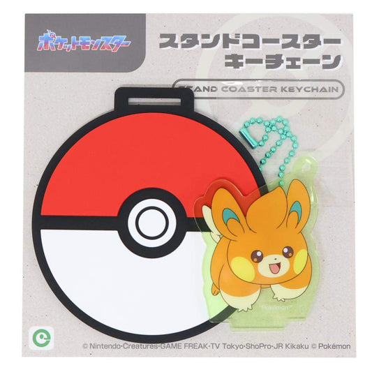 スタンドコースターキーチェーン テーブルウェア ポケットモンスター パモ ポケモン アイアップ コップ置き コップ敷き メール便可