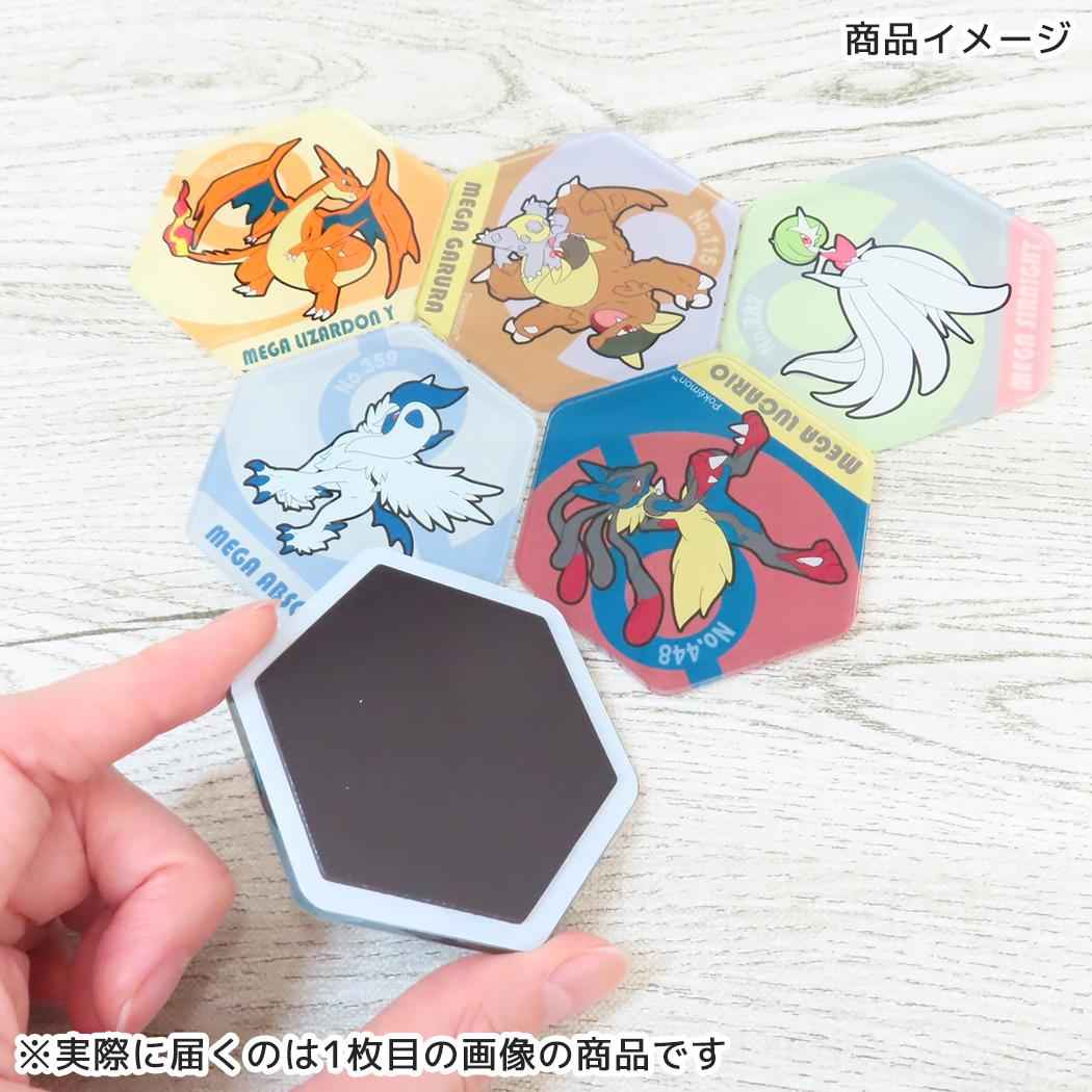 ハニカムアクリルマグネットBIG 磁石 ポケットモンスター メガガルーラ ポケモン アイアップ ホワイトボード 冷蔵庫 メール便可