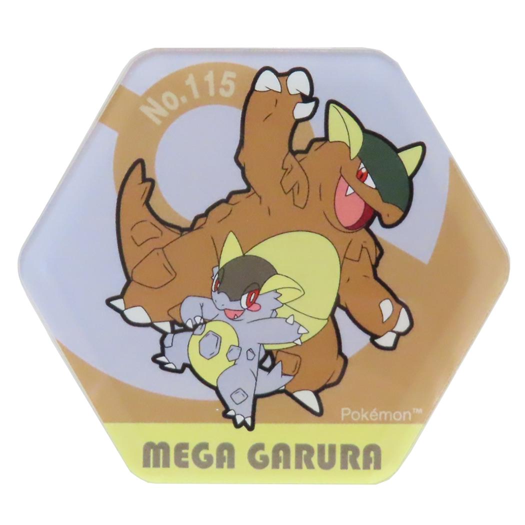 ハニカムアクリルマグネットBIG 磁石 ポケットモンスター メガガルーラ ポケモン アイアップ ホワイトボード 冷蔵庫 メール便可