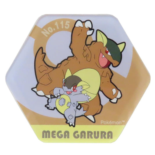 ハニカムアクリルマグネットBIG 磁石 ポケットモンスター メガガルーラ ポケモン アイアップ ホワイトボード 冷蔵庫 メール便可