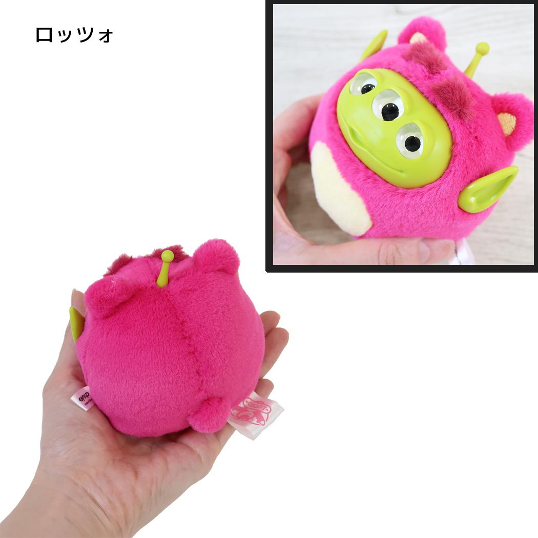 トイストーリー ぬいぐるみ ミツメぬいコロン エイリアン ロッツォ ディズニー アイアップ