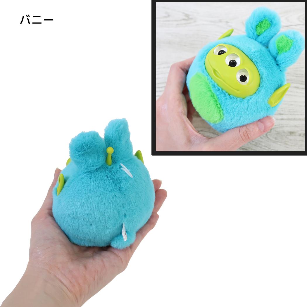 トイストーリー ぬいぐるみ ミツメぬいコロン エイリアン バニー ディズニー アイアップ