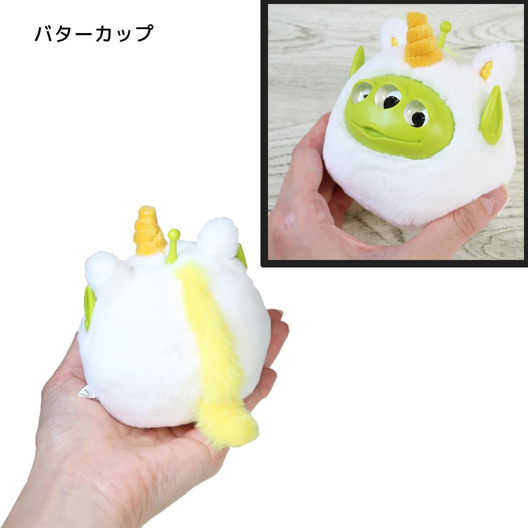 トイストーリー ぬいぐるみ ミツメぬいコロン エイリアン バターカップ ディズニー アイアップ