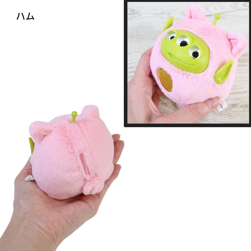 トイストーリー ぬいぐるみ ミツメぬいコロン エイリアン ハム ディズニー アイアップ