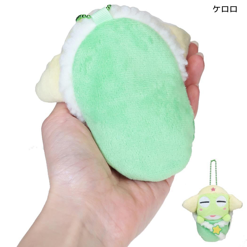 ケロロ軍曹 マスコット おくるみぬいボールチェーン ぬいぬいシリーズ ケロロ アイアップ