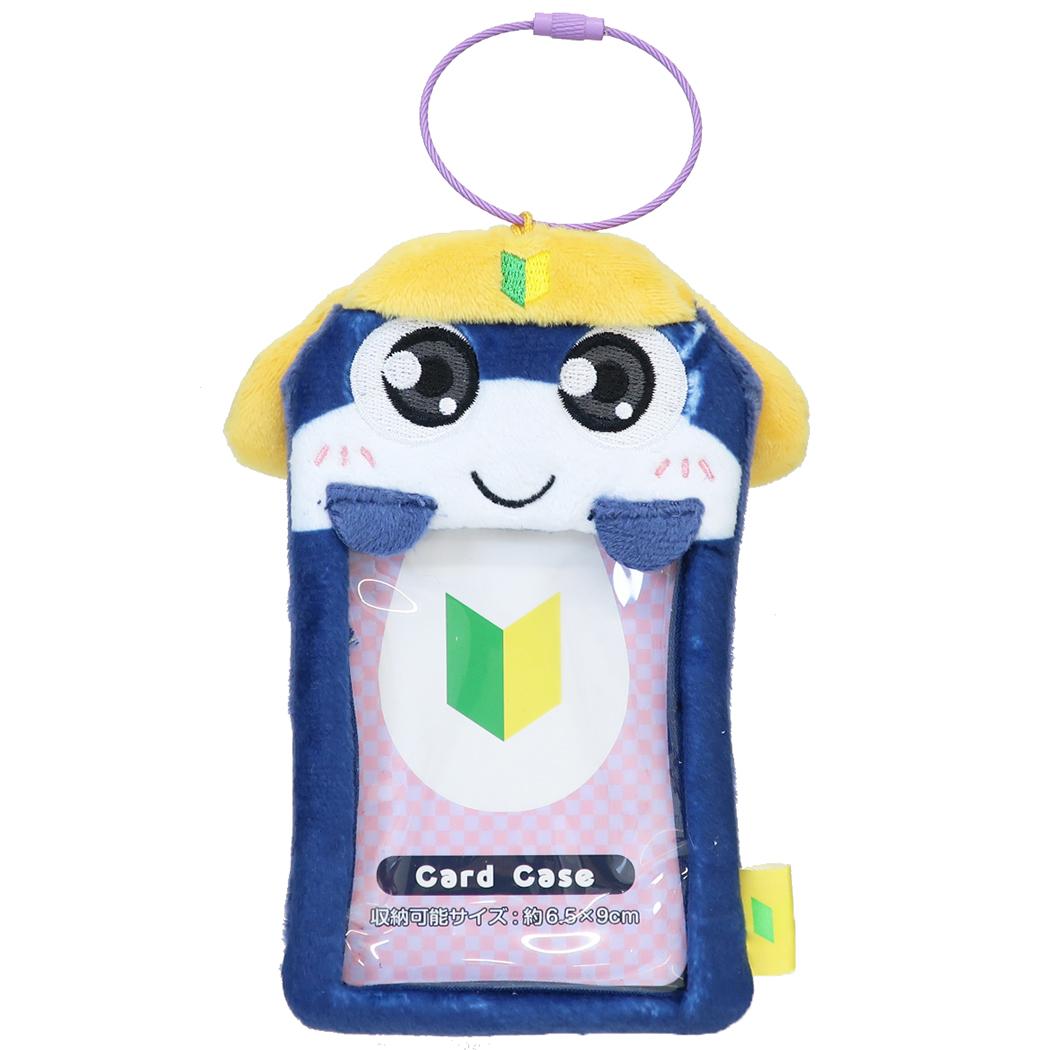 ケロロ軍曹 カードケース カードポーチ ぬいぬいシリーズ タママ アイアップ