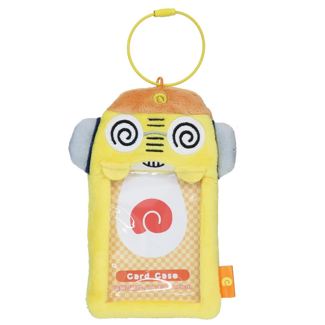 ケロロ軍曹 カードケース カードポーチ ぬいぬいシリーズ クルル アイアップ