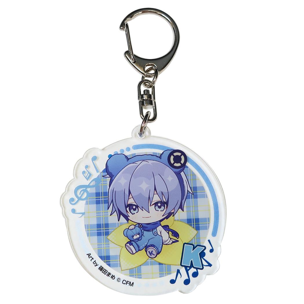 キーリング ピアプロキャラクターズ ぷちふれ アクリルキーホルダー KAITO アイアップ