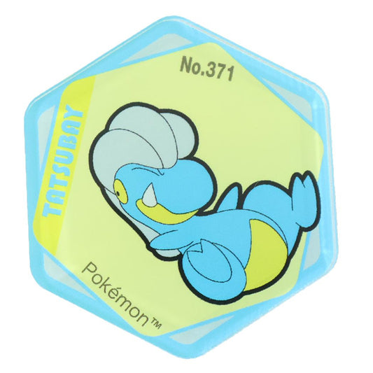 ポケットモンスター 磁石 ハニカムアクリルマグネット vol.9 タツベイ ポケモン アイアップ