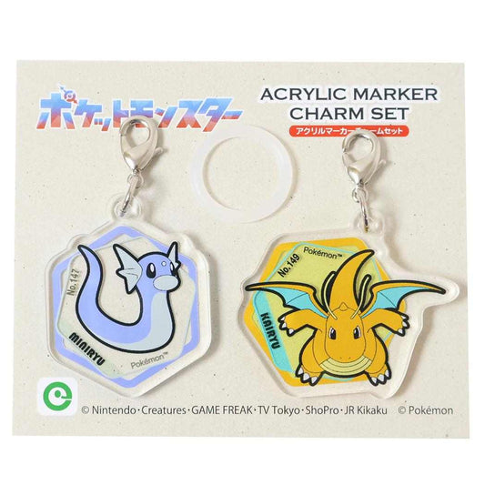 ポケットモンスター キーホルダー アクリルマーカーチャームセット vol.5 ミニリュウ＆カイリュー ポケモン アイアップ