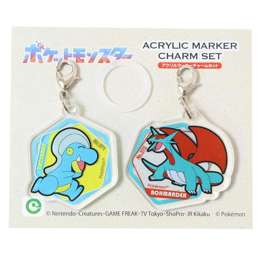 ポケットモンスター キーホルダー アクリルマーカーチャームセット vol.5 タツベイ＆ボーマンダ ポケモン アイアップ