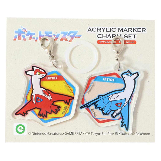 ポケットモンスター キーホルダー アクリルマーカーチャームセット vol.5 ラティアス＆ラティオス ポケモン アイアップ