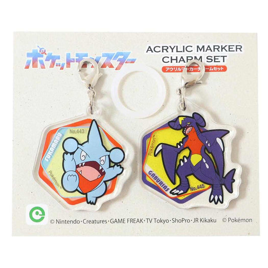 ポケットモンスター キーホルダー アクリルマーカーチャームセット vol.5 フカマル＆ガブリアス ポケモン アイアップ
