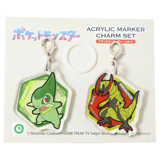 ポケットモンスター キーホルダー アクリルマーカーチャームセット vol.5 キバゴ＆オノノクス ポケモン アイアップ
